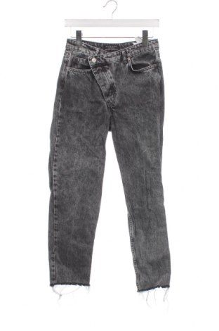 Damen Jeans Dilvin, Größe S, Farbe Grau, Preis 8,46 €