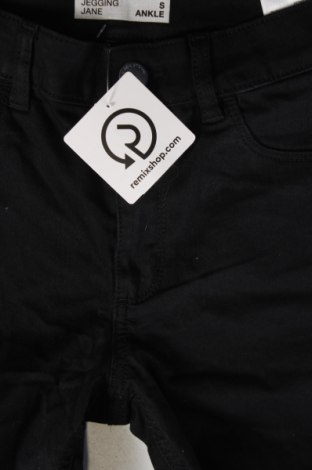 Dámské kalhoty , Velikost XS, Barva Černá, Cena  92,00 Kč