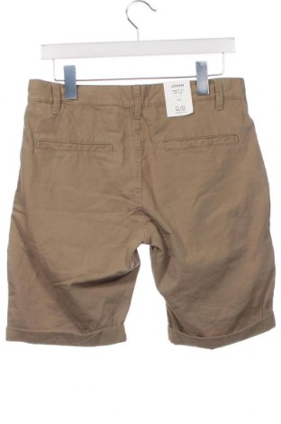Pantaloni scurți de bărbați Q/S by S.Oliver, Mărime S, Culoare Maro, Preț 38,16 Lei