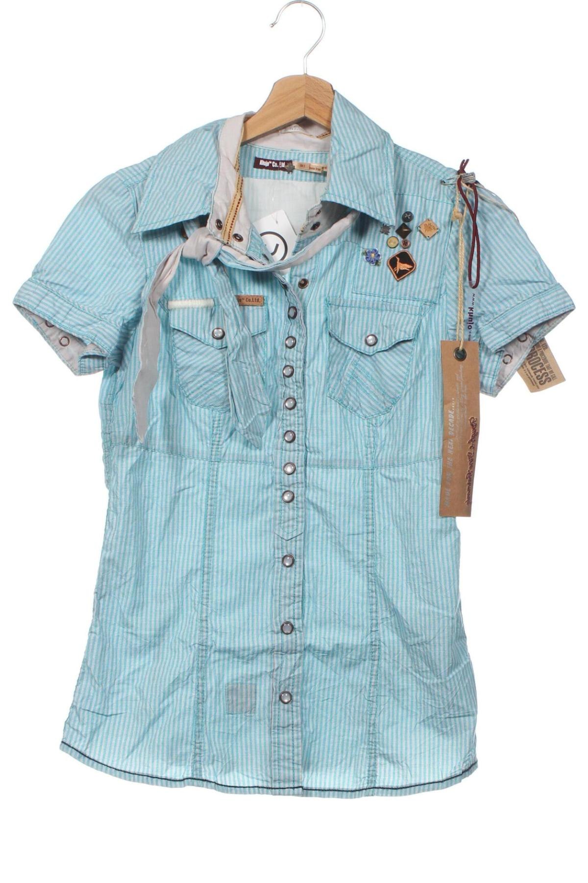 Γυναικείο πουκάμισο Khujo, Μέγεθος S, Χρώμα Πολύχρωμο, Τιμή 36,00 €