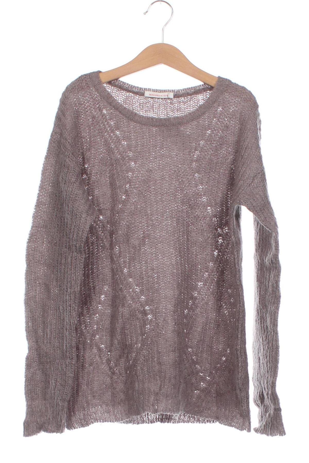 Детски пуловер Monoprix, Размер 11-12y/ 152-158 см, Цвят Бежов, Цена 8,00 лв.
