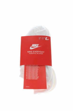 Zestaw Nike, Rozmiar S, Kolor Biały, Cena 46,75 zł