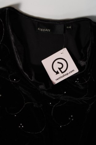 Γυναικεία μπλούζα KappAhl, Μέγεθος XL, Χρώμα Μαύρο, Τιμή 2,72 €