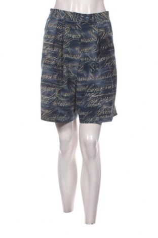 Дамски къс панталон Bette & Court, Размер S, Цвят Многоцветен, Цена 6,12 лв.