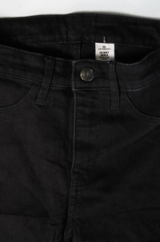 Dámské kalhoty , Velikost S, Barva Černá, Cena  88,00 Kč