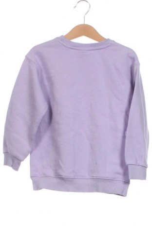 Kinder Shirt Zara, Größe 4-5y/ 110-116 cm, Farbe Lila, Preis € 8,17