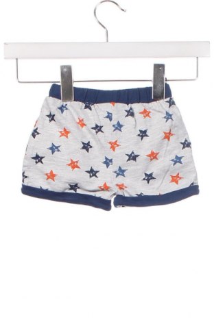 Dětské krátké kalhoty  Ergee, Velikost 6-9m/ 68-74 cm, Barva Vícebarevné, Cena  45,00 Kč