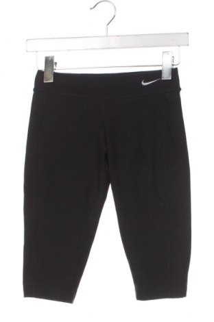 Детски спортен клин Nike, Размер 8-9y/ 134-140 см, Цвят Черен, Цена 3,30 лв.