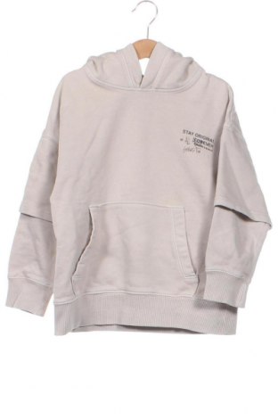 Kinder Sweatshirts Zara, Größe 6-7y/ 122-128 cm, Farbe Beige, Preis € 12,25