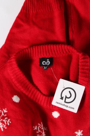 Ανδρικό πουλόβερ, Μέγεθος M, Χρώμα Κόκκινο, Τιμή 5,38 €