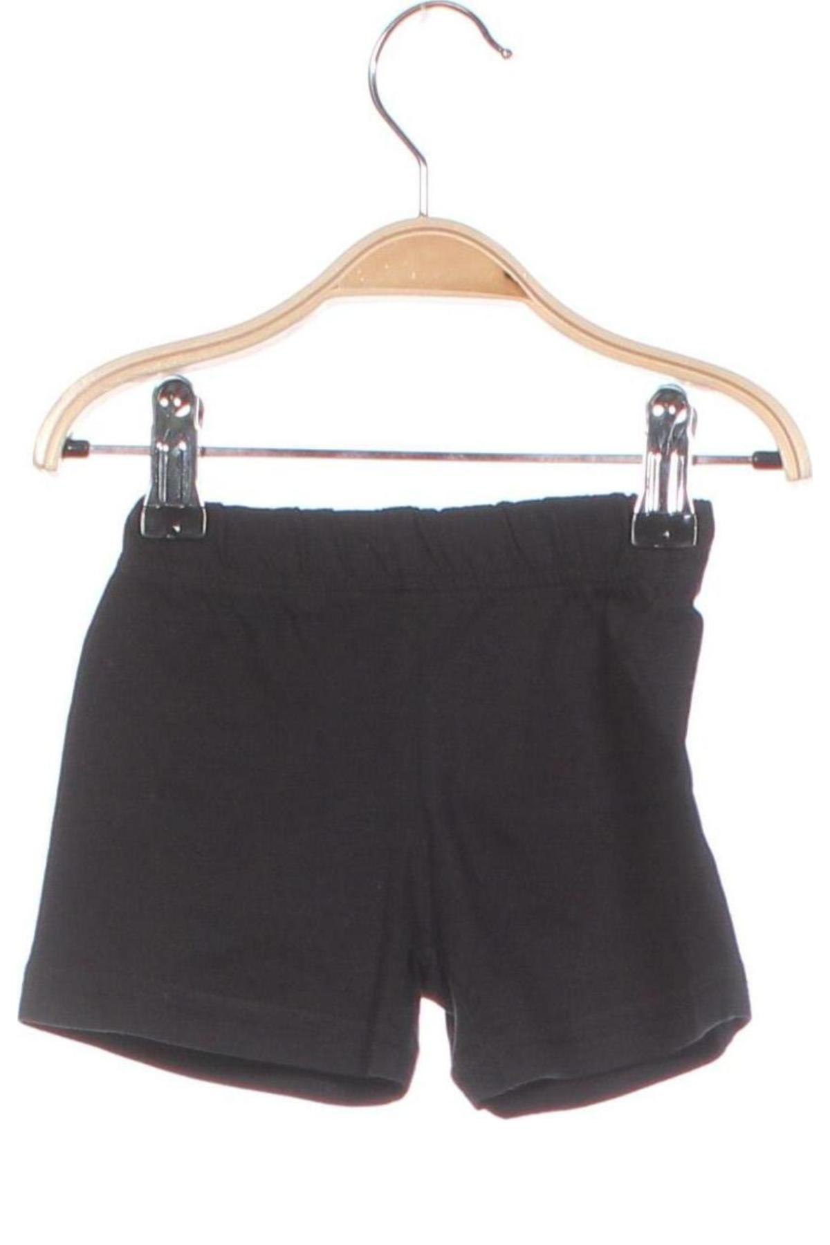 Παιδικό κοντό παντελόνι Grain De Ble, Μέγεθος 3-6m/ 62-68 εκ., Χρώμα Μαύρο, Τιμή 4,62 €