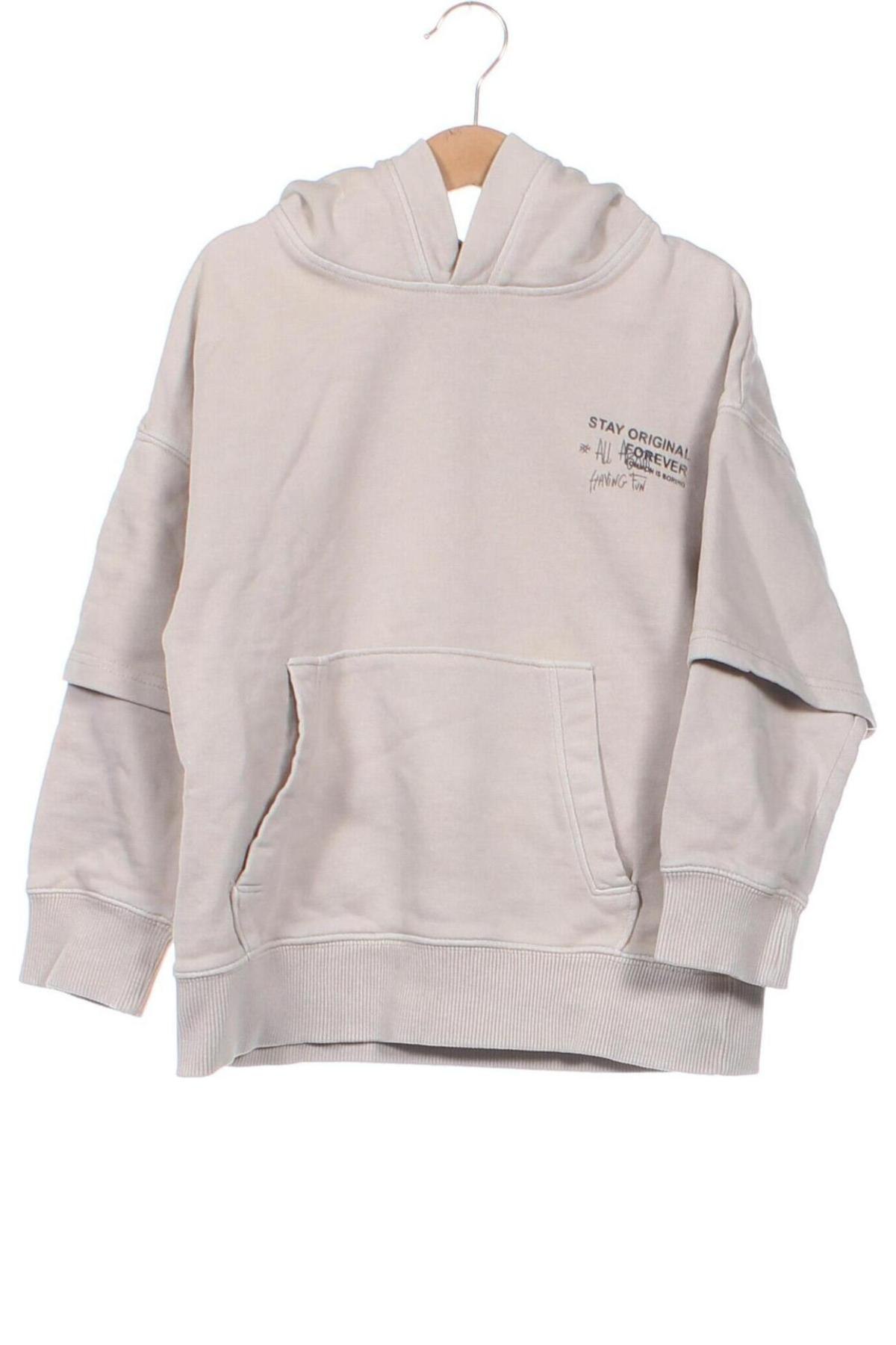 Kinder Sweatshirts Zara, Größe 6-7y/ 122-128 cm, Farbe Beige, Preis 12,25 €