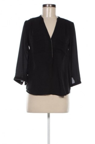 Bluză de femei H&M Conscious Collection, Mărime S, Culoare Negru, Preț 13,99 Lei