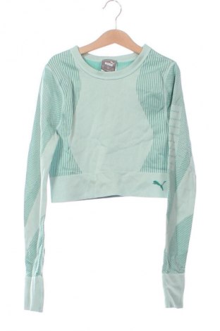 Top sport de damă. PUMA, Mărime XS, Culoare Verde, Preț 111,99 Lei