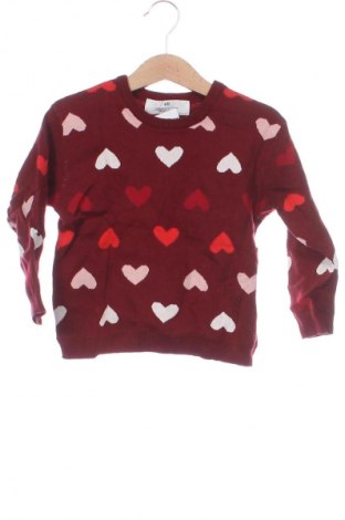 Dziecięcy sweter H&M, Rozmiar 2-3y/ 98-104 cm, Kolor Kolorowy, Cena 54,99 zł