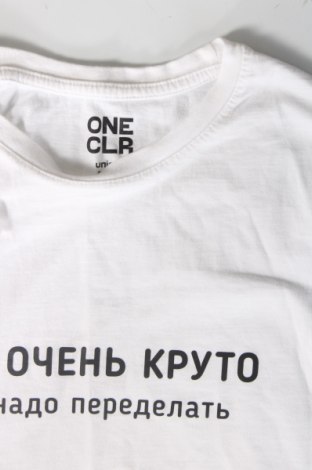 Ανδρικό t-shirt, Μέγεθος M, Χρώμα Λευκό, Τιμή 9,79 €