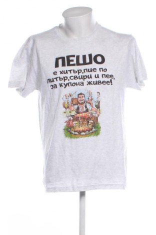 Tricou de bărbați Stedman, Mărime L, Culoare Gri, Preț 48,47 Lei