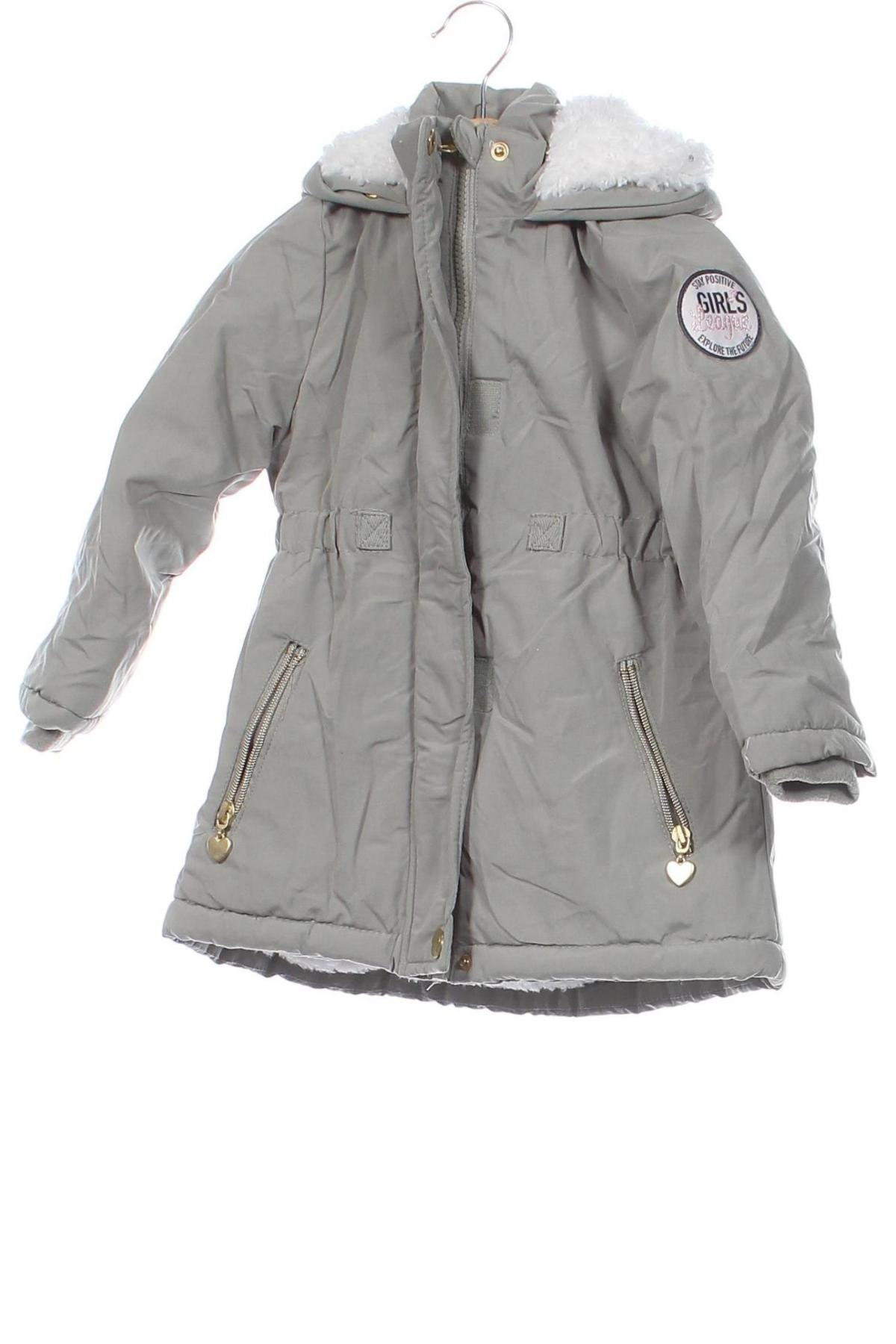 Kinderjacke Dopo Dopo, Größe 18-24m/ 86-98 cm, Farbe Grün, Preis € 29,99