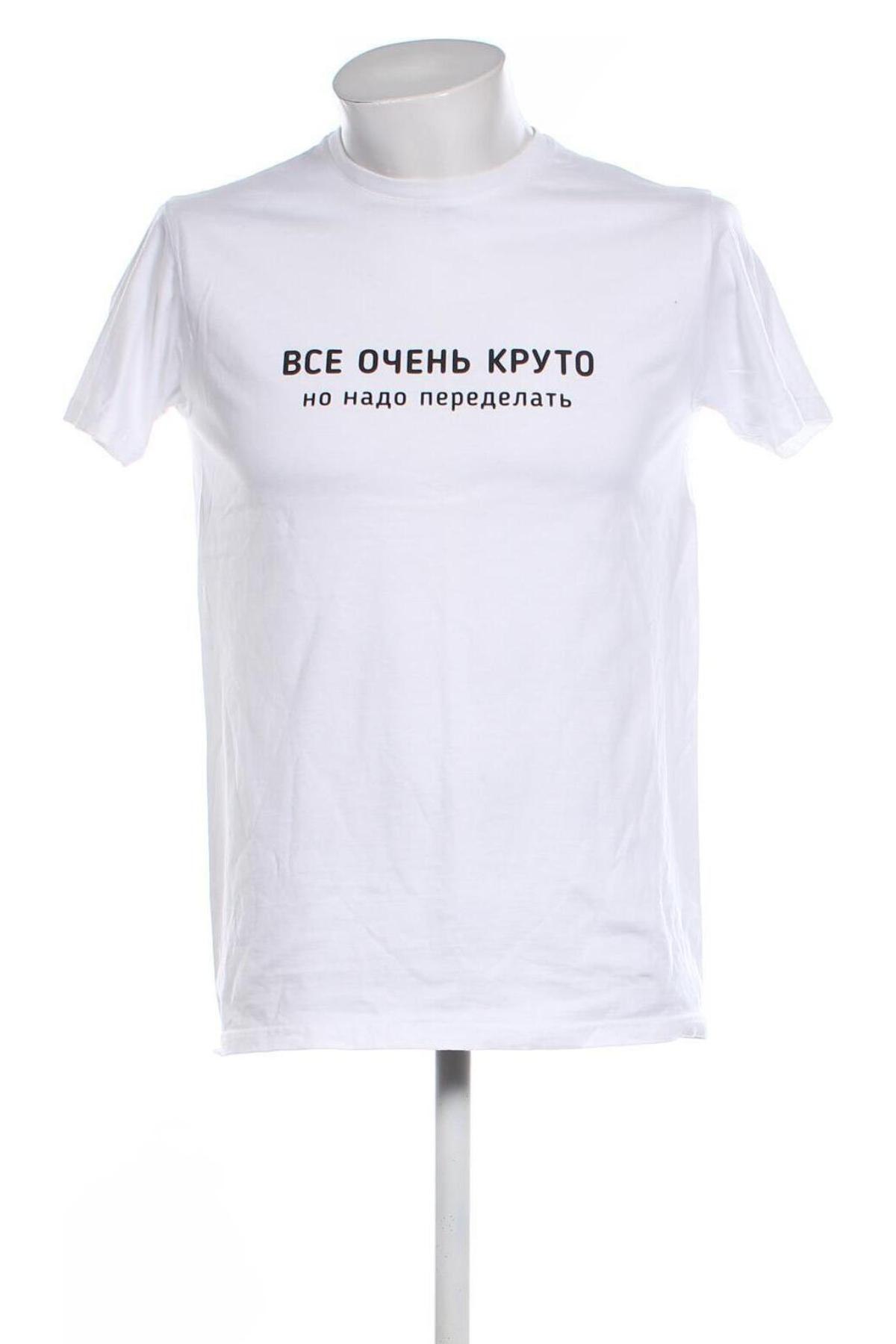 Ανδρικό t-shirt, Μέγεθος M, Χρώμα Λευκό, Τιμή 9,79 €