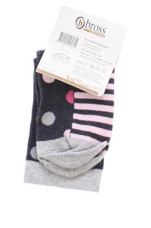 Ponožky Unbranded, Velikost S, Barva Vícebarevné, Cena  174,00 Kč