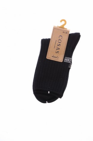 Zoknik Unbranded, Méret M, Szín Fekete, Ár 4 959 Ft