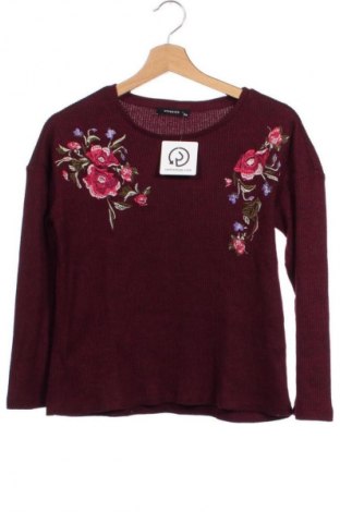 Γυναικεία μπλούζα Reserved, Μέγεθος XS, Χρώμα Πολύχρωμο, Τιμή 9,78 €