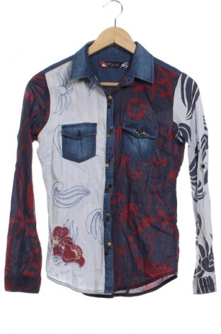 Női ing Desigual, Méret S, Szín Sokszínű, Ár 8 629 Ft