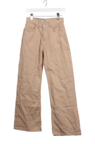 Γυναικείο Τζίν Premium Denim, Μέγεθος S, Χρώμα Καφέ, Τιμή 14,77 €