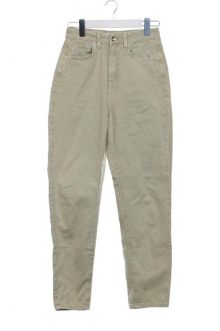 Дамски дънки Zara, Размер XXS, Цвят Бежов, Цена 13,81 €