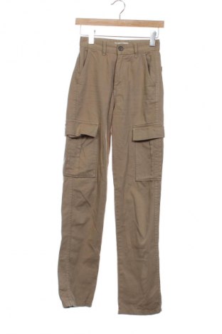 Női nadrág Stradivarius, Méret XXS, Szín Bézs, Ár 6 198 Ft