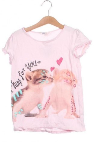 Dětská halenka  H&M, Velikost 6-7y/ 122-128 cm, Barva Vícebarevné, Cena  159,00 Kč