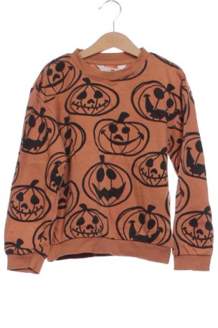 Детска блуза H&M, Размер 5-6y/ 116-122 см, Цвят Многоцветен, Цена 5,11 €