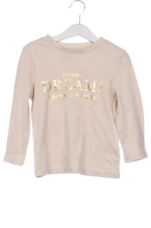 Dětská halenka  LCW, Velikost 5-6y/ 116-122 cm, Barva Béžová, Cena  319,00 Kč