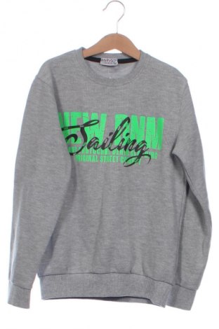 Παιδική μπλούζα Unbranded, Μέγεθος 7-8y/ 128-134 εκ., Χρώμα Γκρί, Τιμή 9,99 €