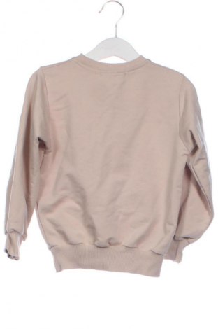 Kinder Shirt Unbranded, Größe 6-7y/ 122-128 cm, Farbe Beige, Preis 10,99 €