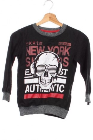 Kinder Shirt Y.F.K., Größe 6-7y/ 122-128 cm, Farbe Schwarz, Preis € 8,25