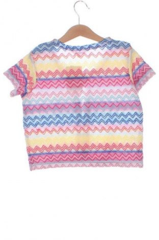 Kinder Strickjacke TCM, Größe 6-7y/ 122-128 cm, Farbe Mehrfarbig, Preis 12,99 €