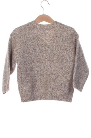 Παιδική ζακέτα Zara, Μέγεθος 12-18m/ 80-86 εκ., Χρώμα  Μπέζ, Τιμή 13,00 €