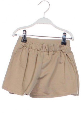 Παιδική φούστα Zara, Μέγεθος 6-7y/ 122-128 εκ., Χρώμα  Μπέζ, Τιμή 10,59 €