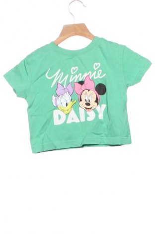 Детска тениска H&M, Размер 3-4y/ 104-110 см, Цвят Зелен, Цена 6,14 €