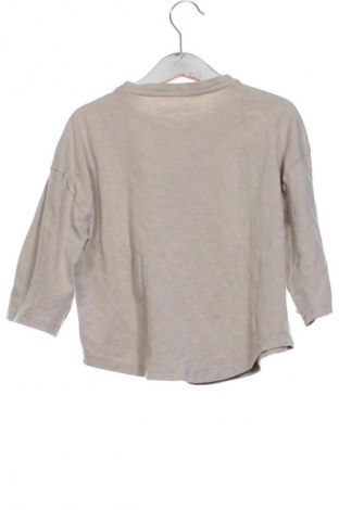 Dětské tričko  LEAGUE, Velikost 7-8y/ 128-134 cm, Barva Vícebarevné, Cena  199,00 Kč