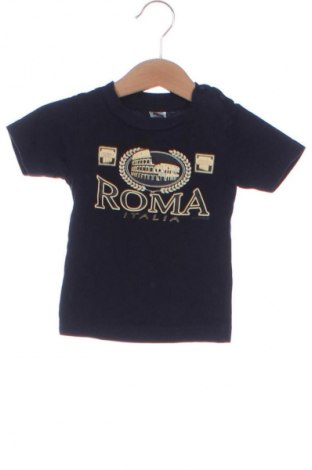 Kinder T-Shirt More, Größe 0-1m/ 50 cm, Farbe Blau, Preis 10,99 €