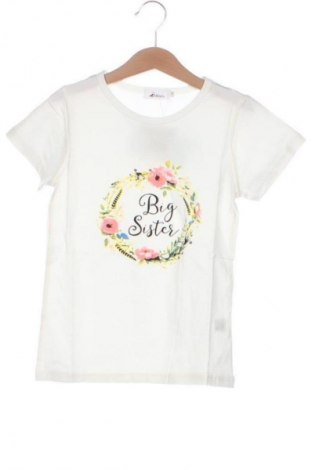 Dětské tričko  Unbranded, Velikost 5-6y/ 116-122 cm, Barva Vícebarevné, Cena  209,00 Kč