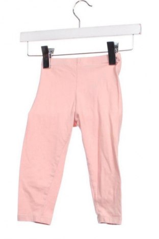 Детски клин H&M, Размер 6-7y/ 122-128 см, Цвят Розов, Цена 6,64 €