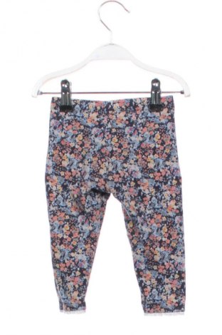 Детски клин Next, Размер 9-12m/ 74-80 см, Цвят Многоцветен, Цена 7,65 €