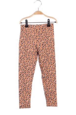 Детски клин Sinsay, Размер 3-4y/ 104-110 см, Цвят Многоцветен, Цена 7,10 €