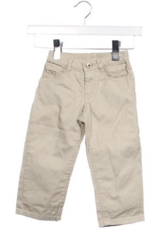 Kinderhose Epk, Größe 2-3m/ 56-62 cm, Farbe Beige, Preis 10,99 €