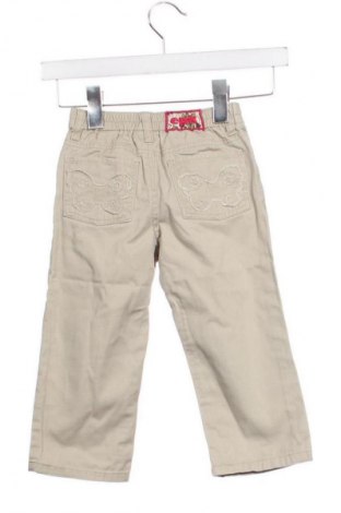 Kinderhose Epk, Größe 2-3m/ 56-62 cm, Farbe Beige, Preis 10,99 €