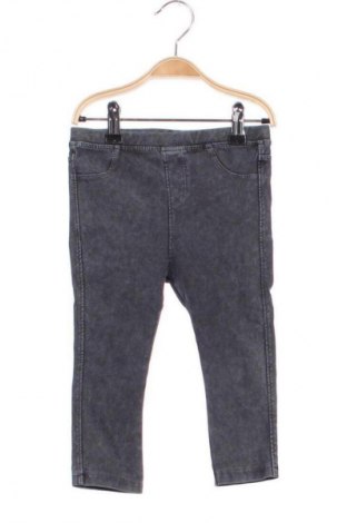 Детски панталон Zara, Размер 18-24m/ 86-98 см, Цвят Сив, Цена 7,16 €
