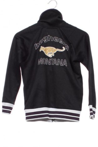 Dětská horní část sportovní soupravy Bagheera, Velikost 10-11y/ 146-152 cm, Barva Vícebarevné, Cena  269,00 Kč